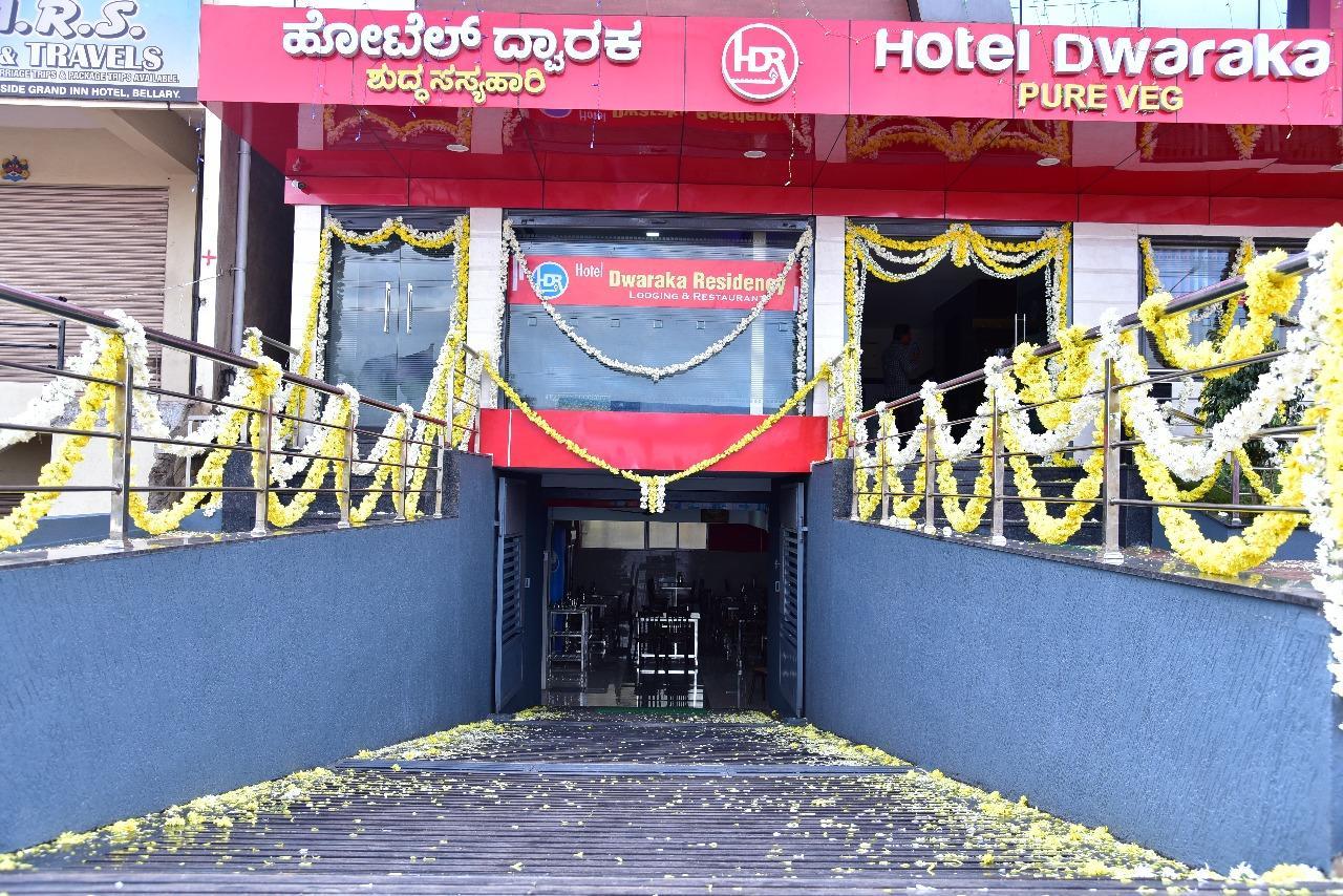 Iroomz Dwaraka Residency ベッラーリ エクステリア 写真