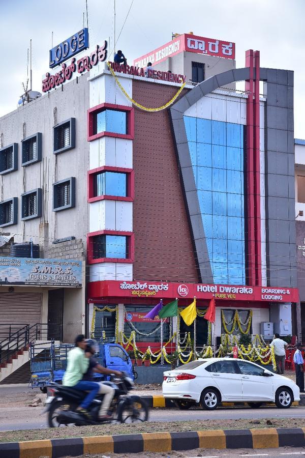 Iroomz Dwaraka Residency ベッラーリ エクステリア 写真