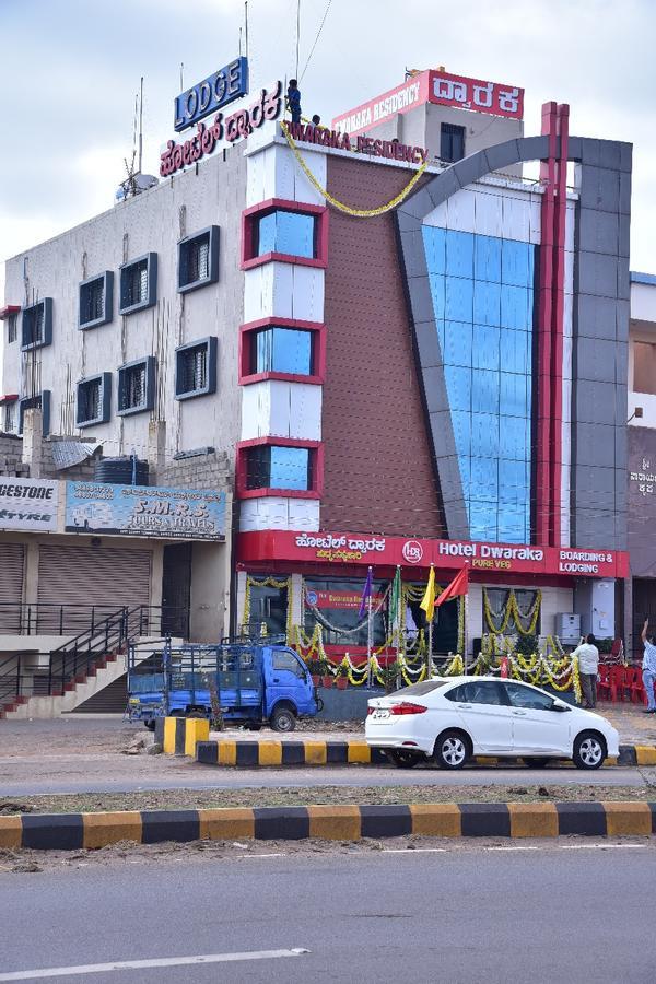 Iroomz Dwaraka Residency ベッラーリ エクステリア 写真